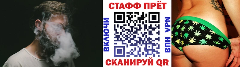Купить наркотики сайты Щучье Амфетамин Мефедрон А ПВП