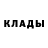 Кетамин ketamine KulibinM