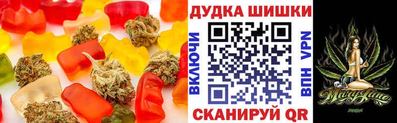 Canna-Cookies марихуана  kraken ССЫЛКА  Щучье 