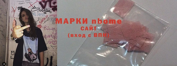 крисы Богданович