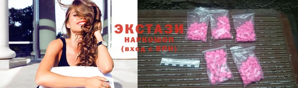 крисы Богданович