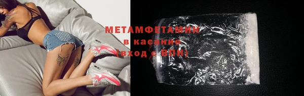 крисы Богданович