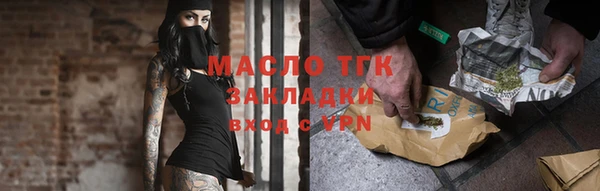 крисы Богданович