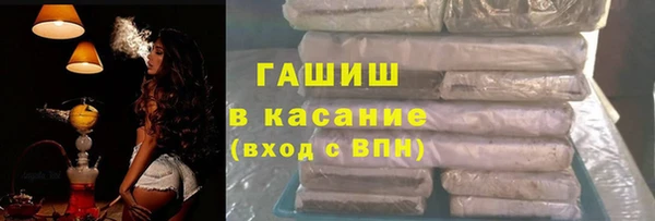 крисы Богданович