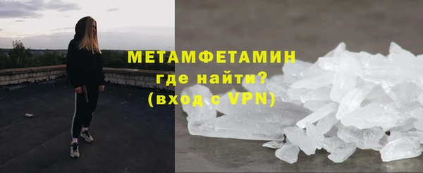 герыч Богородицк