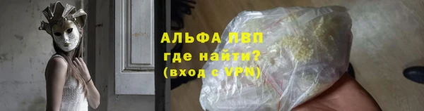 экстази Богородск