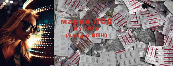 крисы Богданович