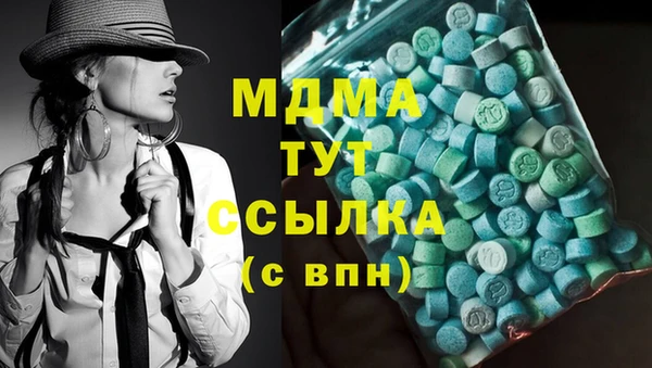 крисы Богданович