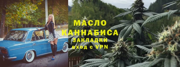 крисы Богданович
