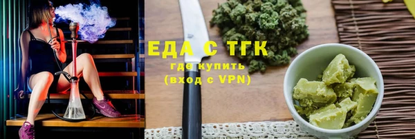 крисы Богданович